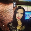 Лена Ромашкина