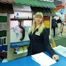 Ірина Макаренко