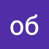 об уц