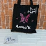 Asma Edud