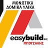 Easybuild Ike
