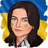 Ольга Олеськив