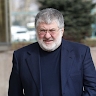 Иван Гелих