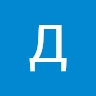 Демчук Соломія