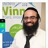 ארז כהן