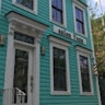 Salon L'eau