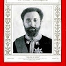 Mawanda Tehuti kaggwa