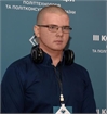 Роман Эрден