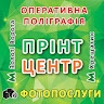 Поликопир Прорезная