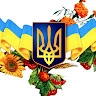 Юлія Стадницька