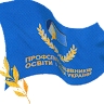 Міськком Профспілки