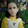 أمامة أبوهلال