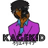 The Kage Creative Production Agency