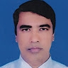 Al Mamun