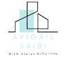 Avigail Saibi