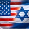 shmuel  