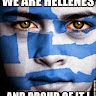 ΠΡΩΤΕΑΣ ΝΕΑΣ ΖΙΧΝΗΣ