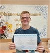 Дмитрий Бабяк