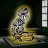 Tahir Umar
