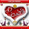 Fatma Muhsin