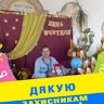 Ольга Калиш