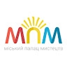 Палац мистецтв