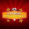 2Phresh PhilmPhest