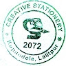 Creative Stationery