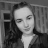 Анна Сергеевна  