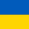 Олена Біла