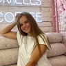 Саша Лагутіна
