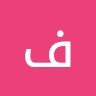 فضل الله سعد