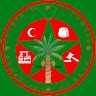 Ajay El
