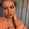 Настюша Басюк