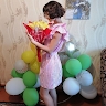 Карина Боброва