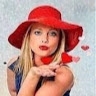 Елена Елена  