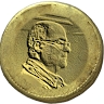 Apostolos Kotsialos