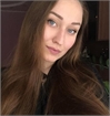 Ольга Четверикова