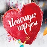 Владимир Бебешко