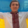 Рома Багрій
