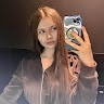 Даяна Червонцева