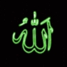 dahiru ahmed idris