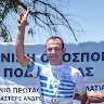 Manos Maragkoudakis