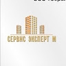 Сервис Эксперт М