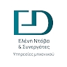 Ελένη Ντόβα