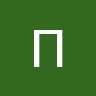 Палыч  