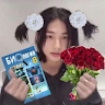 Катерина Кам'яна