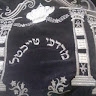 מכון אור המאיר