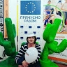 Оксана Донченко
