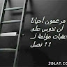محمد المصطفى يوسف